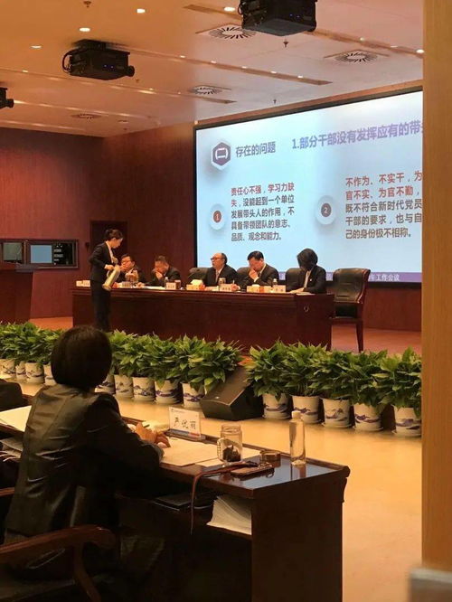 上善若水 匯流成海——我院七十載輝煌中的會務(wù)服務(wù)之道