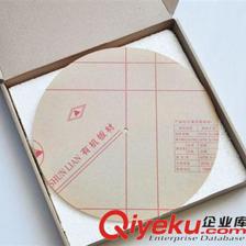 上海家能實(shí)業(yè) 熱銷圓形蝴蝶飛舞掛鐘，工廠直銷，點(diǎn)亮?xí)r尚生活與創(chuàng)意禮贈(zèng)