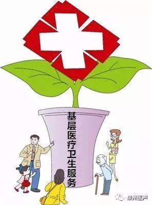 南安市金淘鎮(zhèn) 補(bǔ)齊醫(yī)療衛(wèi)生服務(wù)短板，讓群眾就醫(yī)更方便