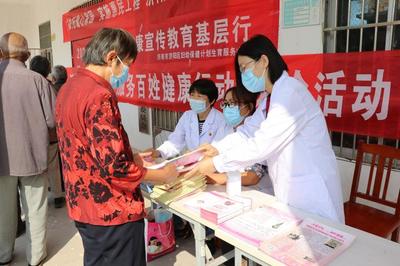 回河街道開展健康下鄉(xiāng)義診活動 織密基層醫(yī)療服務(wù)網(wǎng)