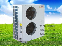佛山西萊克空調(diào)設(shè)備 創(chuàng)新科技，打造舒適生活的核心引擎