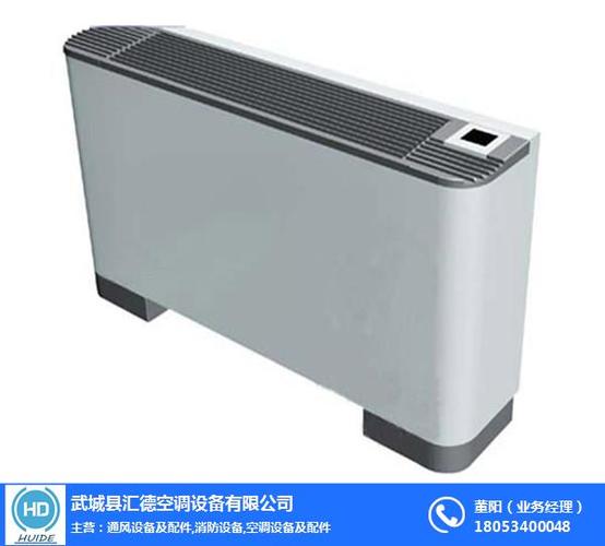 卡式風(fēng)盤廠家與空調(diào)設(shè)備 選型、技術(shù)與市場全解析