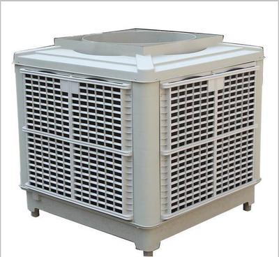 廠家直銷環保空調冷風機 高效制冷降溫，品質保證的明智之選